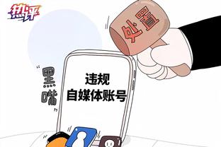 彩民村高手心水论坛截图0